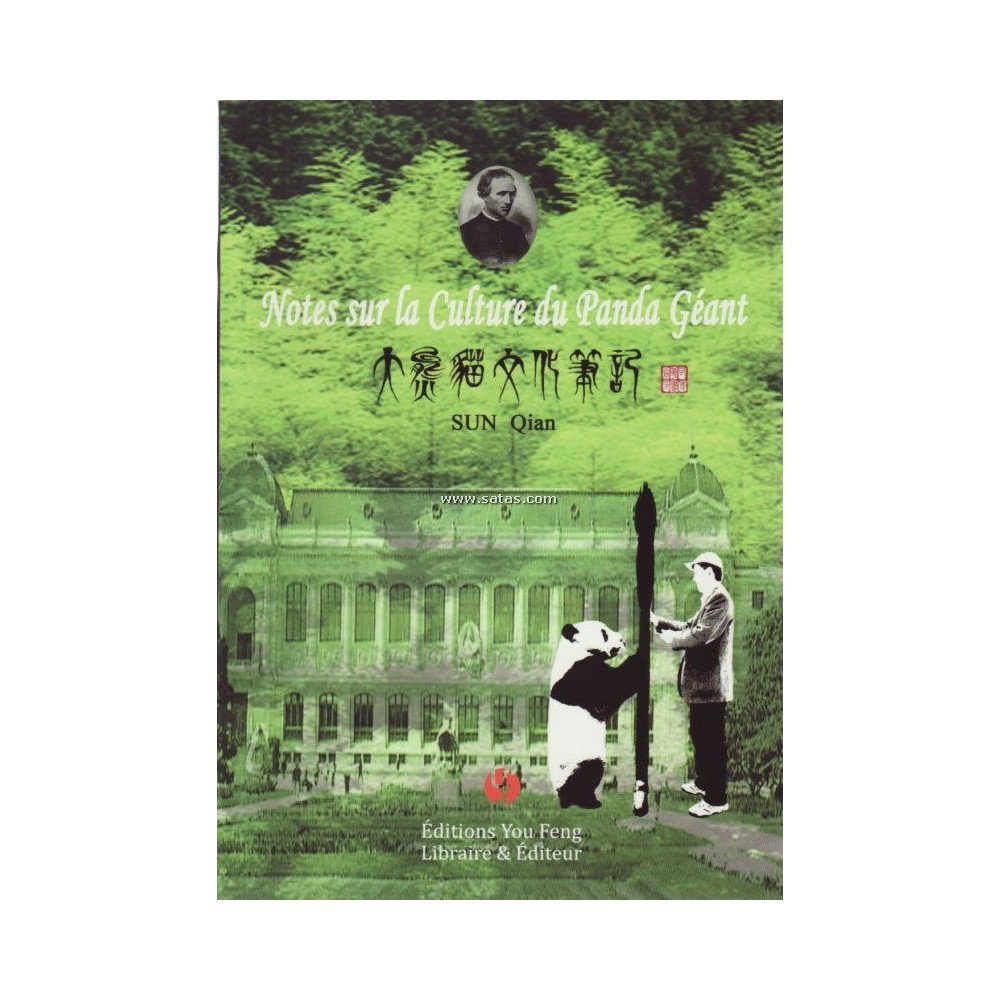Notes sur la Culture du Panda Géant