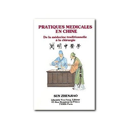 Pratiques médicales en Chine