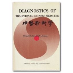 Diagnostics of Traditional Chinese Medicine