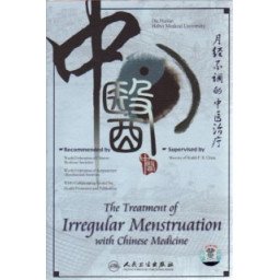 The treatment of Irregular Menstruation with Chinese Medicine  (DVD)