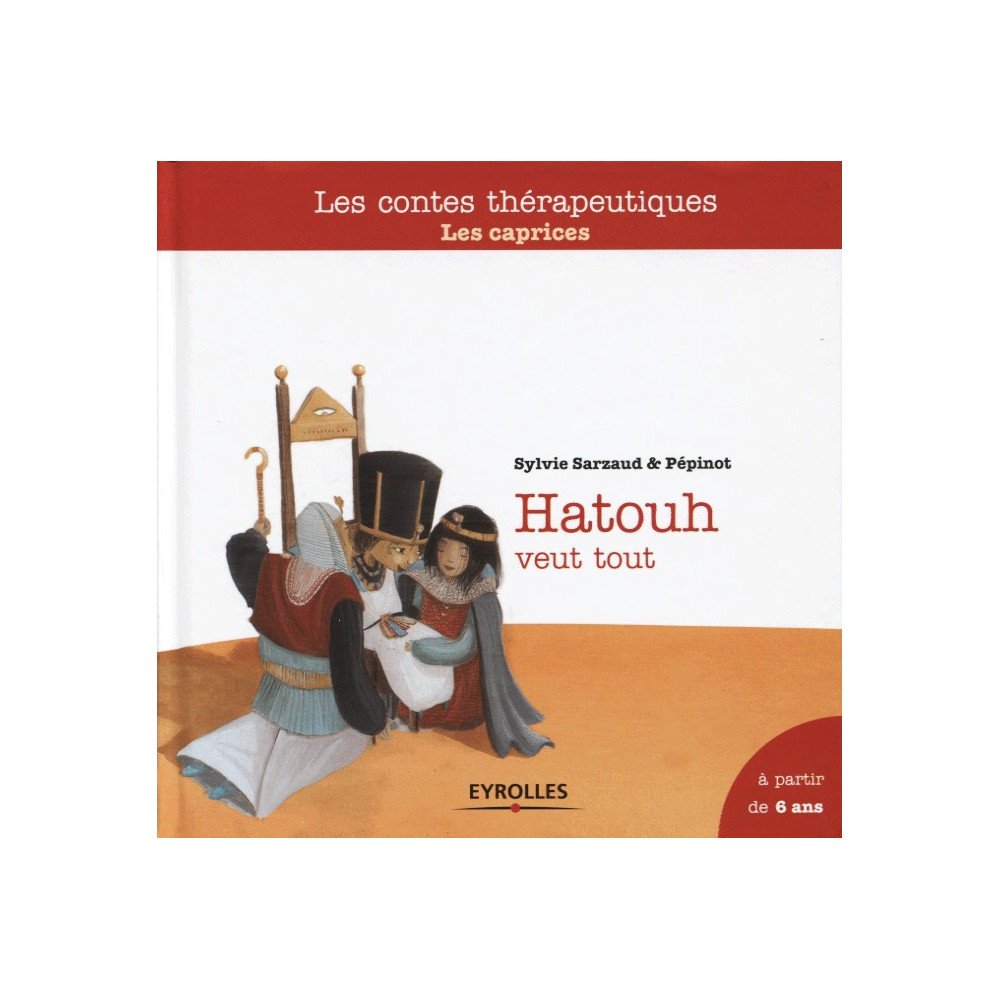 Hatouh veut tout - Les caprices