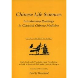 Chinese Life Sciences -  Introductory Readings in
