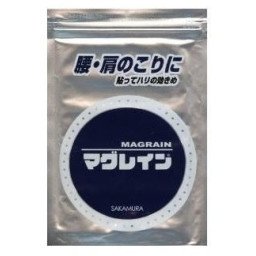 Magrain® Microbille métalique sur adhésif