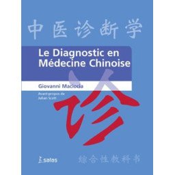 Le diagnostic en médecine chinoise