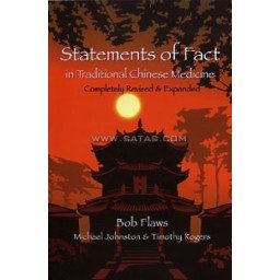 STATEMENTS OF FACT IN TRADITIONAL CHINESE MEDICINE (3.