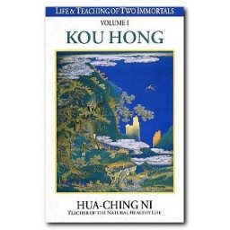 Life - Teaching of Two Immortals I: Kou Hong