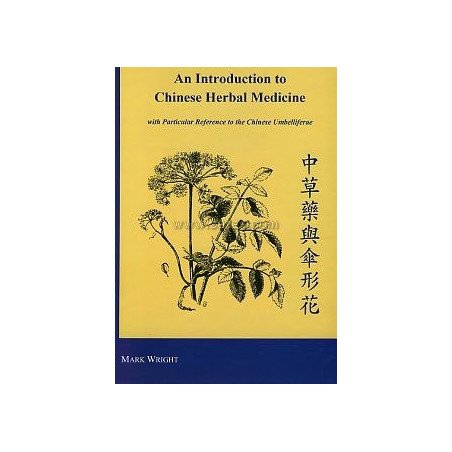 An Introduction to Chinese Herbal Medicine